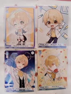 ヴァイスシュヴァルツ すとぷり るぅと カード4枚セットのサムネイル