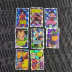 【当時物】ドラゴンボールZ 両面カード キラ 8枚セット Dragon Ball 当時物】ドラゴンボールZ 両面カード キラ 8枚セット Dragon Ball