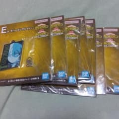 내 영웅 아카데미아 E상 고무 컬렉션 전부 8장