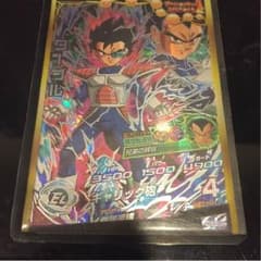 ターブルのサムネイル