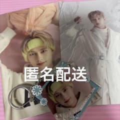 SEVENTEEN あいのちから ポストカード アクキー セット ジュン JUN