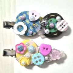 ハンドメイド ヘアクリップ 2個セット ボタン Y2K 平成 韓国 前髪クリップ