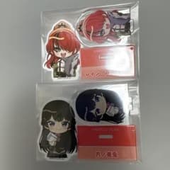 にじさんじ　チョコエッグ　月ノ美兎　レイン・パターソンのサムネイル