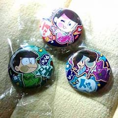 おそ松さん　トド松とイヤミ、チョロ松のサムネイル