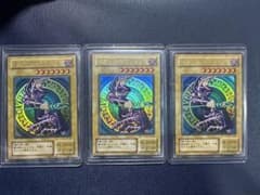 遊戯王 ブラック・マジシャン LB-05 3枚セット - メルカリ
