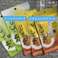 MY Cee マチシー フェイシャルマスク ビタミンC サプリ さくらの森のサムネイル