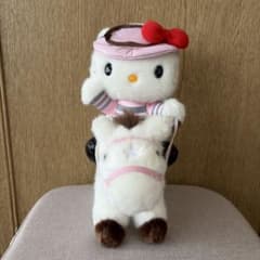 サンリオ お馬deキティ ハローキティ ぬいぐるみ 競馬 JRA 激レア
