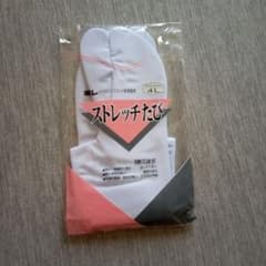 メンズトレッチ足袋のサムネイル