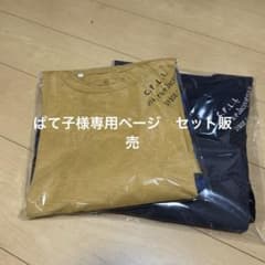 Lime.incワンピース 夏　ロングのサムネイル