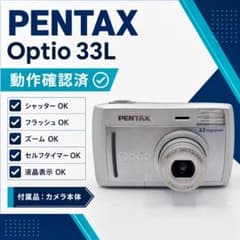 動作確認済】PENTAX Optio 33L 単3電池駆動 デジタルカメラ - メルカリ