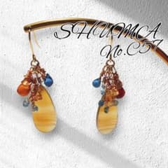 アイリスアゲート×ブランデーシトリンetc. 空仰げば虹色ピアス