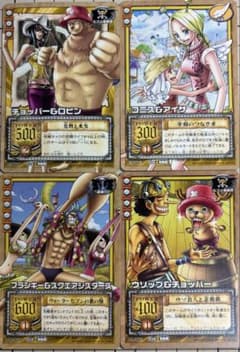 旧裏 チームカード まとめ売り カードダス ワンピースカードゲーム