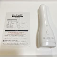 ネイル　レクシアハンディ　LEDライトのサムネイル