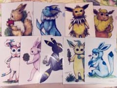 ポケモン ヒグチユウコ　クリアファイル 9枚セット イーブイコレクション ポケモン ヒグチユウコ クリアファイル 9枚セット イーブイ