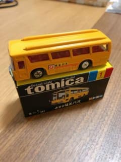トミカ　黒箱　　【限定値下げ】のサムネイル
