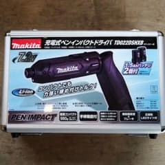 ヒデさん専用 マキタ 充電式ペンドラ TD022DSHXBのサムネイル