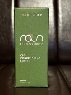 roun wellness CBD Conditioning Lotion 新品のサムネイル