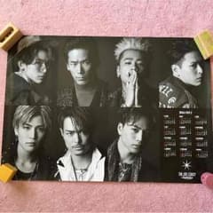 三代目★ポスターのサムネイル