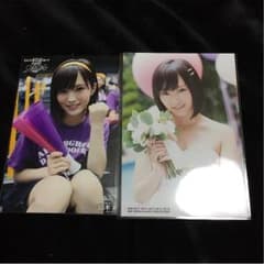 山本彩生写真の大運動会の生写真とLOVETRIPの通常版生写真のサムネイル