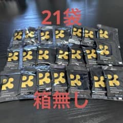 P3サプリ ヒカルのサムネイル