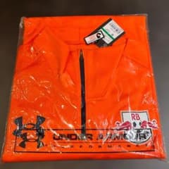 ＲＢ大宮アルディージャ 25UA GFB Prokit Woven TopsXL 新品⭐︎大宮アルディージャ 25UA GFB Prokit Knit Tops - メルカリ