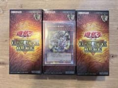 遊戯王 結束と絆の魔導師 黄色背景 25thシークレット - メルカリ