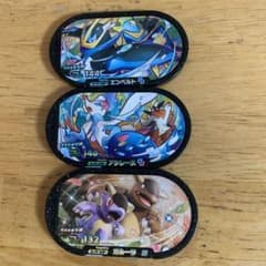 専用　ポケモンメザスタ　スーパースター　3枚のサムネイル
