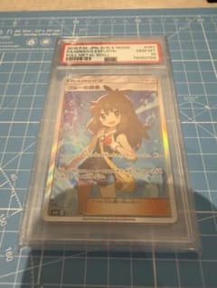 イ*ブ様 ポケモンカード ブルーの探索 SR PSA10 - メルカリ