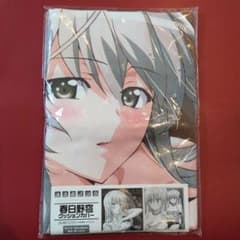 安いヨスガノソラ 抱き枕カバーの通販商品を比較 | ショッピング情報の 