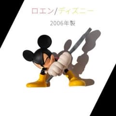 06年製 ディズニー ROEN GUITAR メディコムトイ クラッシュミッキー 06年製 ディズニー ROEN GUITAR メディコムトイ クラッシュミッキー