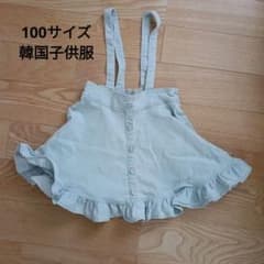 韓国服　puella flo ライトブルーフリルスカート　ジャンバースカートのサムネイル