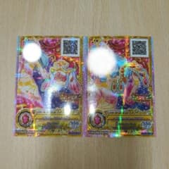 アイカツ ヘヴンリービートコーデ 2枚のサムネイル
