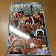 ONE PIECE Z 千巻のサムネイル