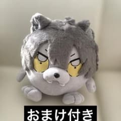 あんスタ ぶくわん あんさんぶくぶスターズ 大神晃牙 ぬいぐるみ