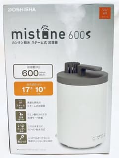 ドウシシャ ミストワン600ml/hスチーム式加湿器 タイマー式 - メルカリ