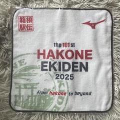 箱根駅伝90回記念タオル 2025年最新】Yahoo!オークション -箱根駅伝 タオルの中古品