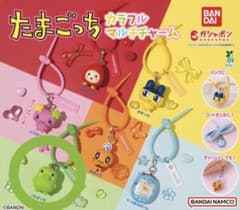 たまごっち くちぱっち マルチチャームのサムネイル