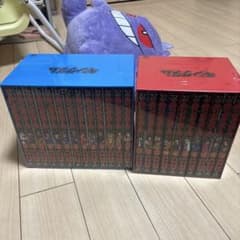 キングダム コミックセット 1巻～10巻 11巻～20巻のサムネイル