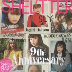 #m様専用  SHEL'TTER MOOK#39 セブンイレブン限定のサムネイル