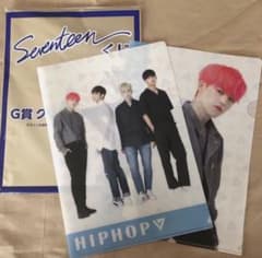 SEVENTEEN くじ ファイルのサムネイル