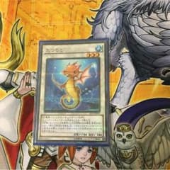 たつのこのサムネイル
