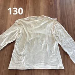 アプレレクール　ロンT 130 さくらんぼ
