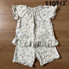 フリル付き花柄パジャマセット 110cmのサムネイル