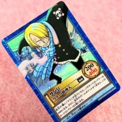 ONPIECE ハイパーバトル「サンジ 雪上の料理人 S103」カードダス