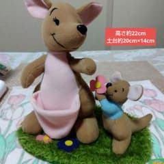 ディズニー　ぷーさんカンガルーぬいぐるみのサムネイル