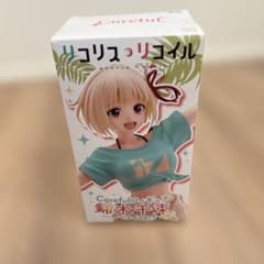 リコリス・リコイル Corefulフィギュア 錦木千束 ハワイver.