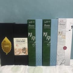 厚岸蒸溜所 イチローズモルト まとめ売り - メルカリ