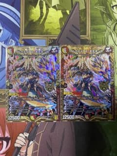 デュエルマスターズ アルカディアス・モモキングのサムネイル