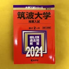 m84738996740_1.jpg?1761917835