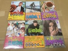 【未開封含む】SLAM DUNK スラムダンク 新装再編版 1〜6 巻のサムネイル